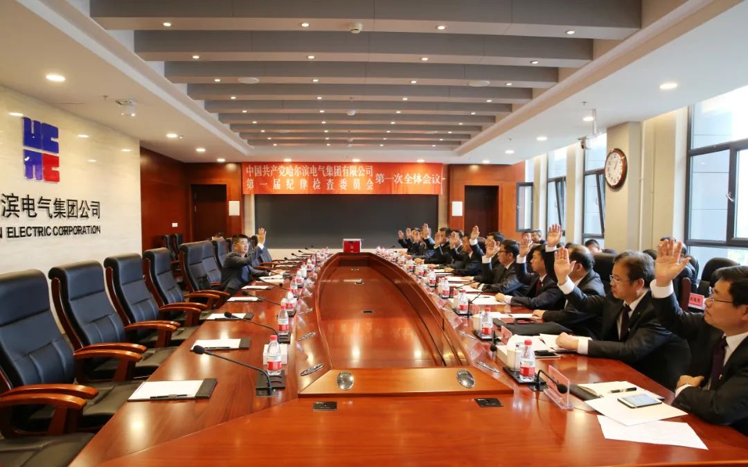 尊龙凯时【首页官网】人生就是博!