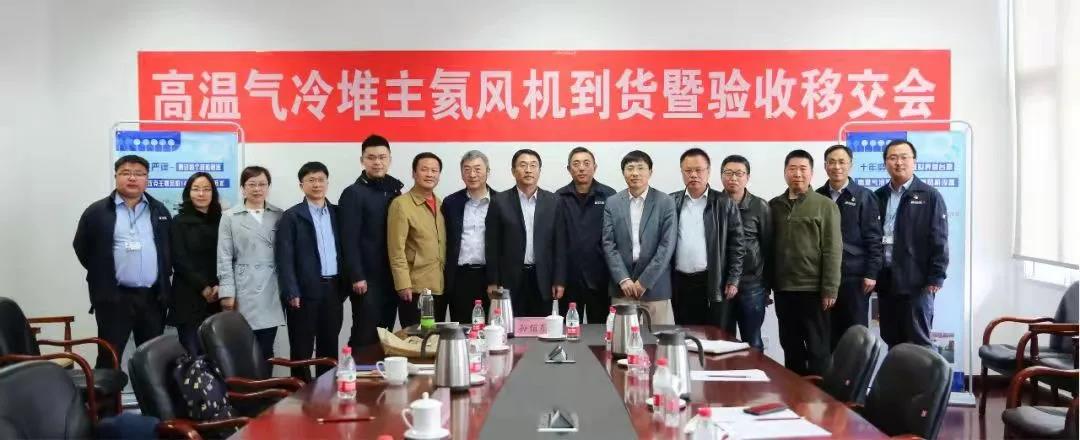 尊龙凯时【首页官网】人生就是博!