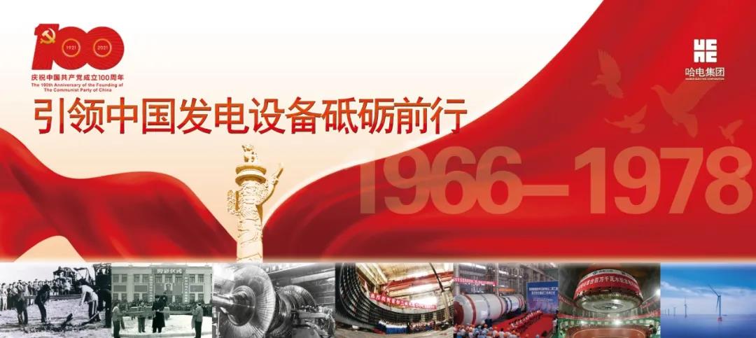 尊龙凯时【首页官网】人生就是博!