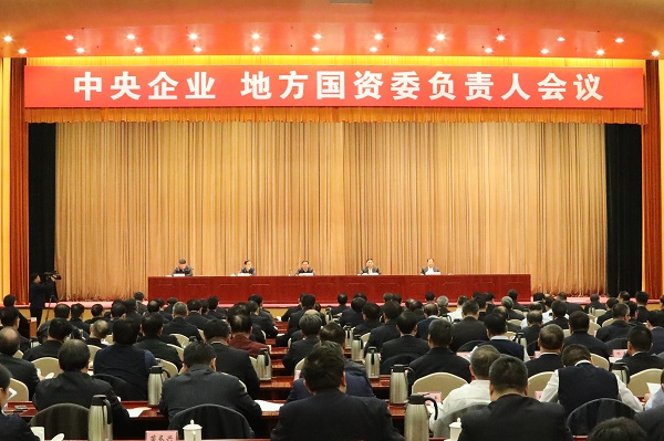 尊龙凯时【首页官网】人生就是博!