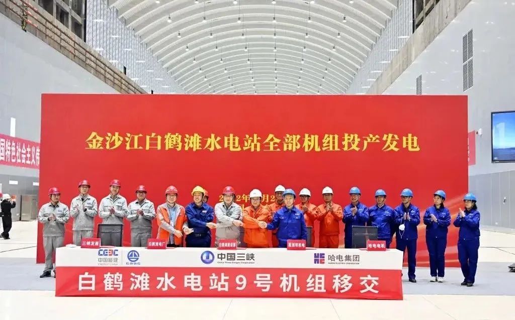 尊龙凯时【首页官网】人生就是博!