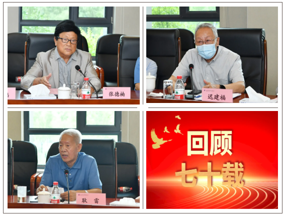 尊龙凯时【首页官网】人生就是博!