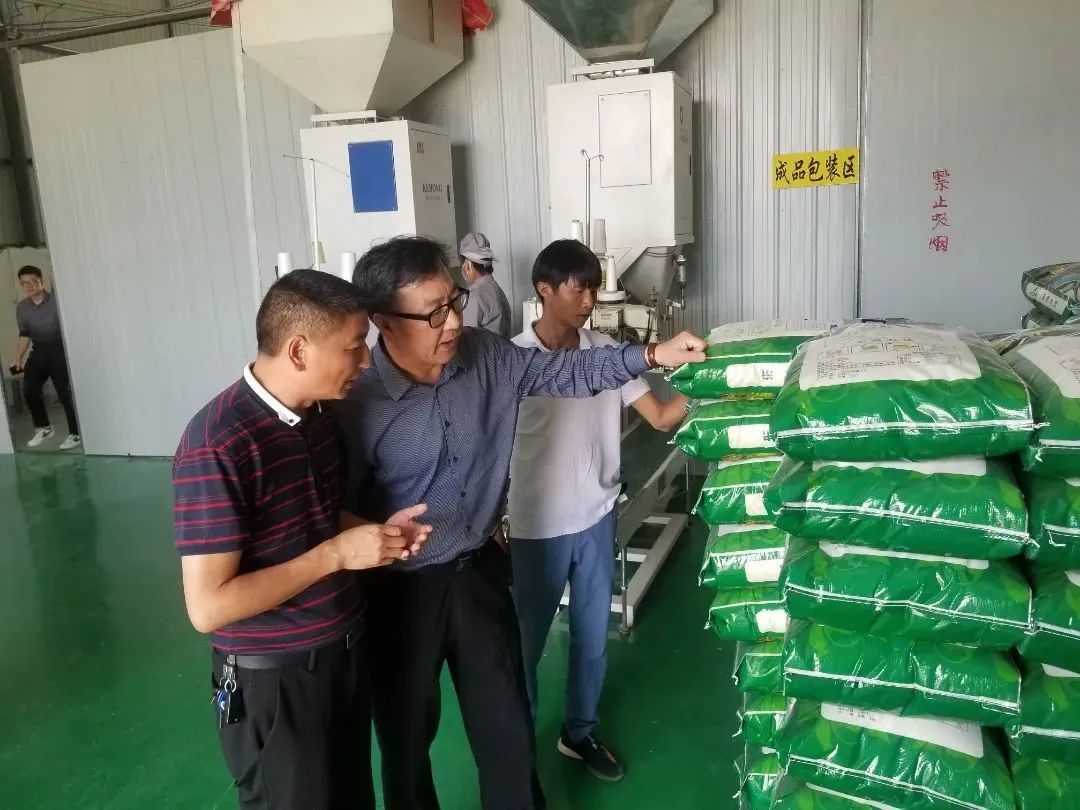 尊龙凯时【首页官网】人生就是博!