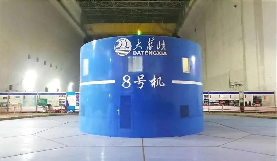 尊龙凯时【首页官网】人生就是博!