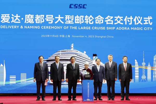 张玉卓、、、国资、、、央企、、、国资委、、、书记、、、主任、、、国企、、、企业刷新