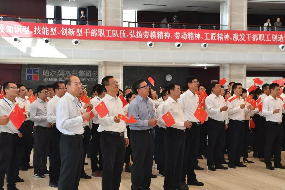 尊龙凯时【首页官网】人生就是博!