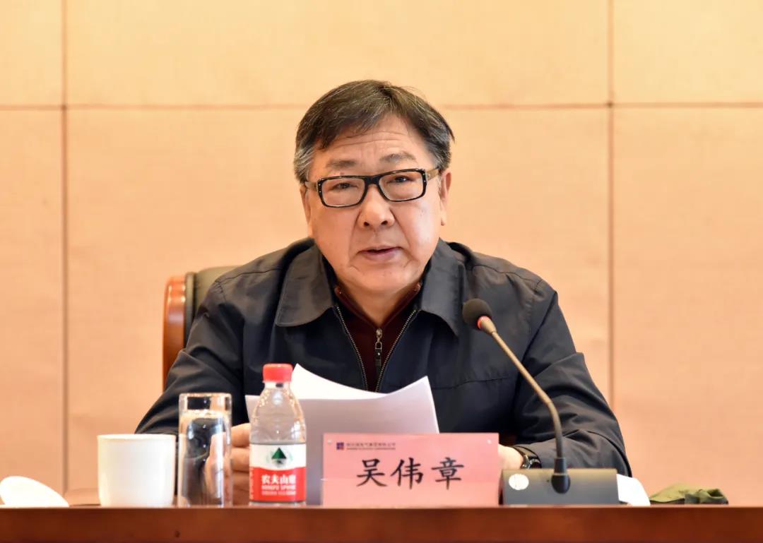 尊龙凯时【首页官网】人生就是博!