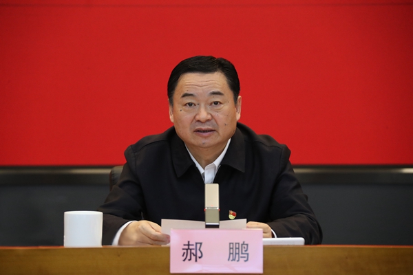 郝鹏、国资、央企、国资委、书记、主任、国企、企业刷新