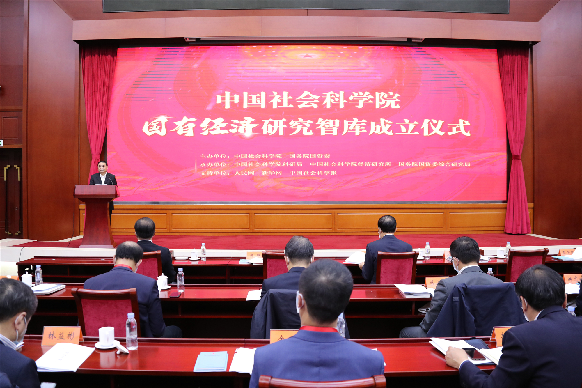 尊龙凯时【首页官网】人生就是博!