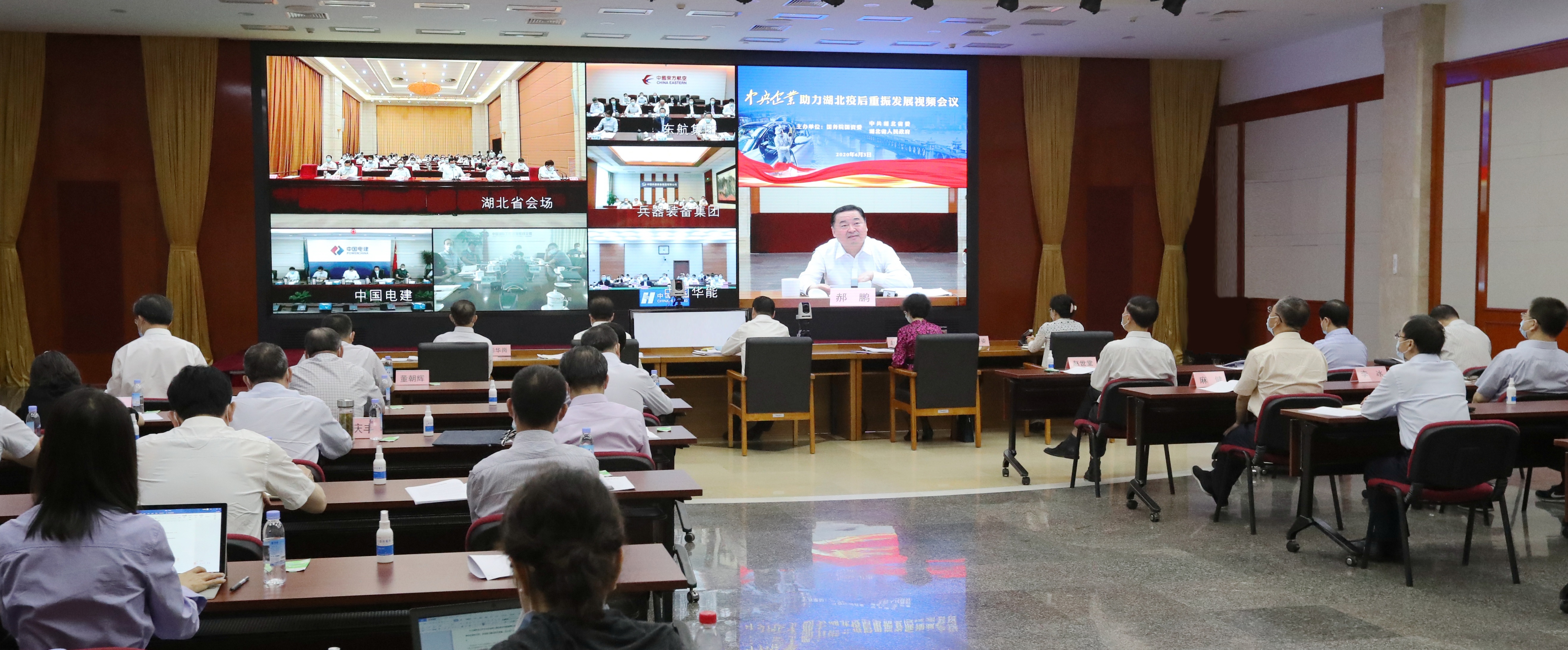 尊龙凯时【首页官网】人生就是博!