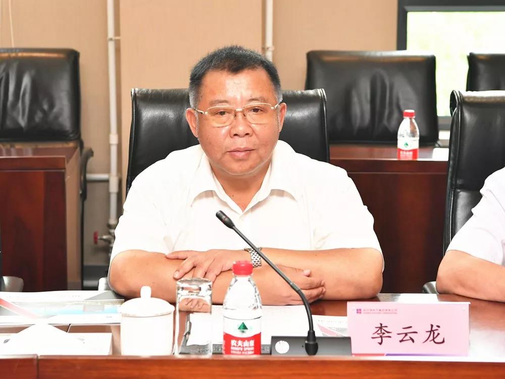 尊龙凯时【首页官网】人生就是博!