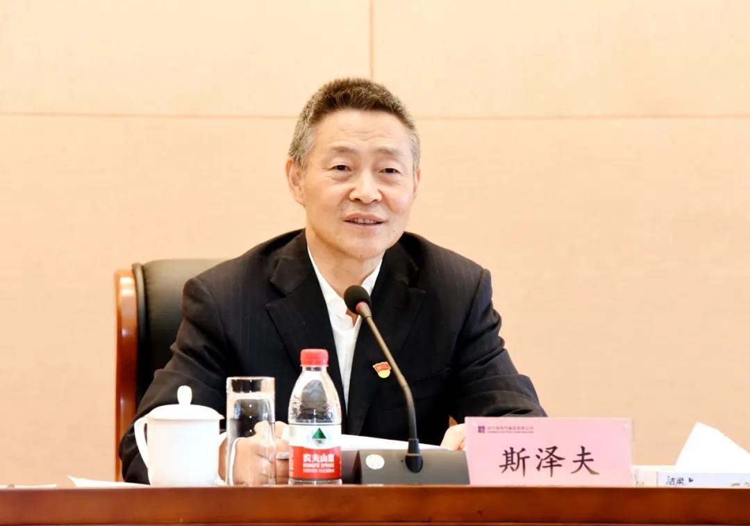 尊龙凯时【首页官网】人生就是博!