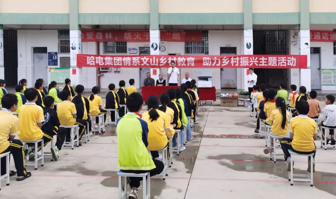 尊龙凯时【首页官网】人生就是博!