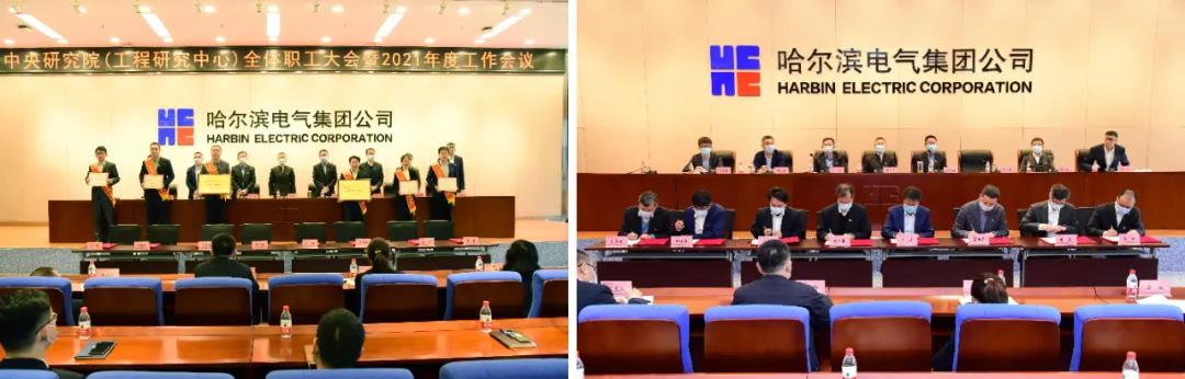 尊龙凯时【首页官网】人生就是博!