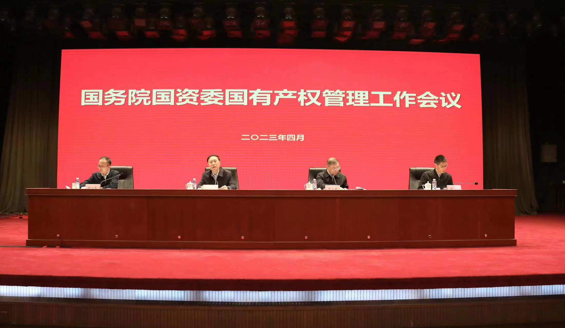 尊龙凯时【首页官网】人生就是博!