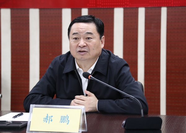 尊龙凯时【首页官网】人生就是博!