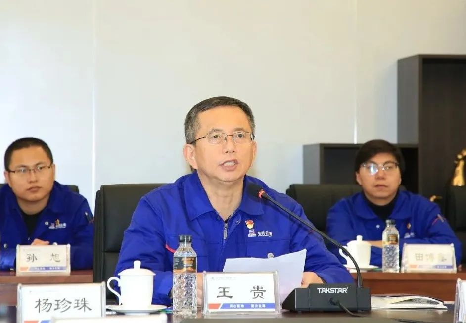 尊龙凯时【首页官网】人生就是博!