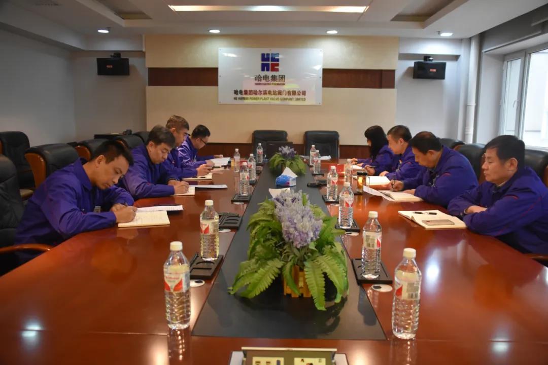 尊龙凯时【首页官网】人生就是博!