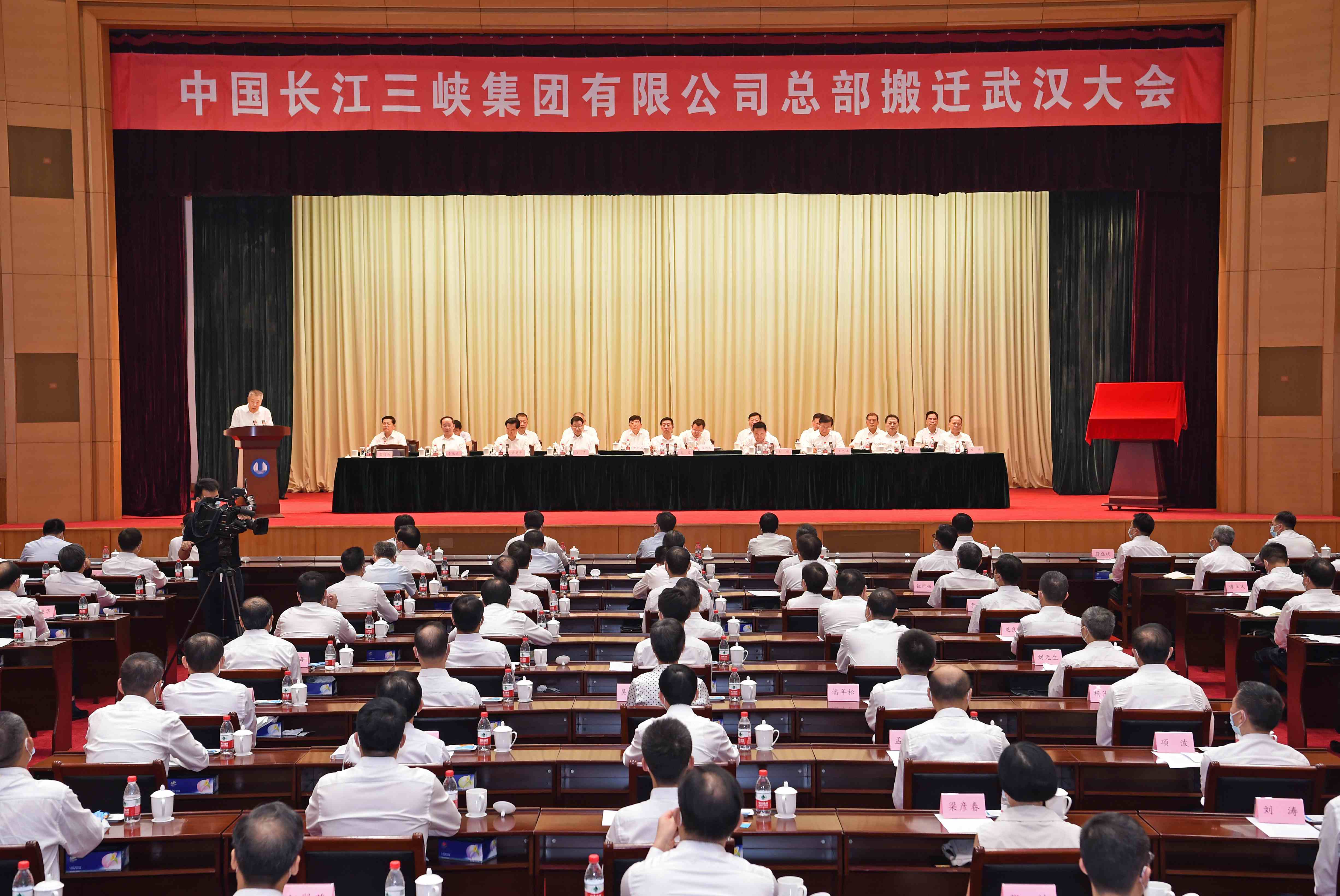 郝鹏、、国资、、央企、、国资委、、书记、、主任、、国企、、企业刷新