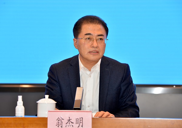 尊龙凯时【首页官网】人生就是博!