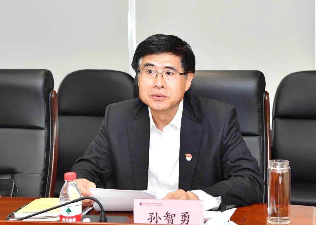 尊龙凯时【首页官网】人生就是博!