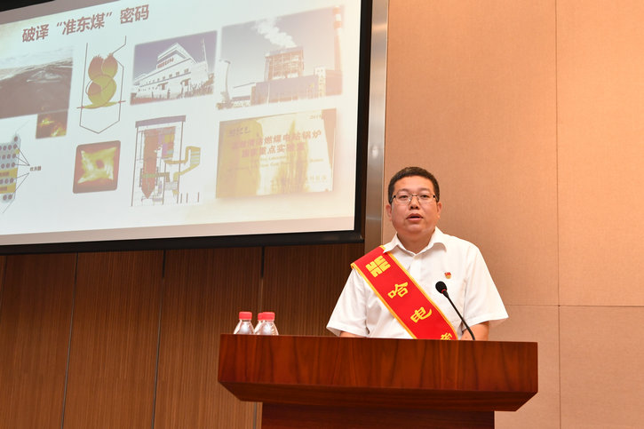 尊龙凯时【首页官网】人生就是博!