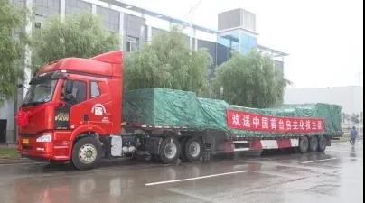 尊龙凯时【首页官网】人生就是博!