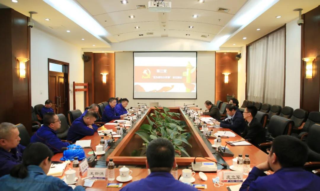 尊龙凯时【首页官网】人生就是博!