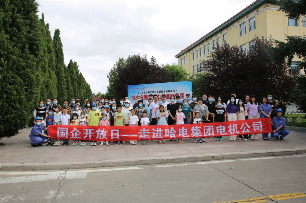 193BB95AD024716086C25411AE7_335B57A9_4ED4E