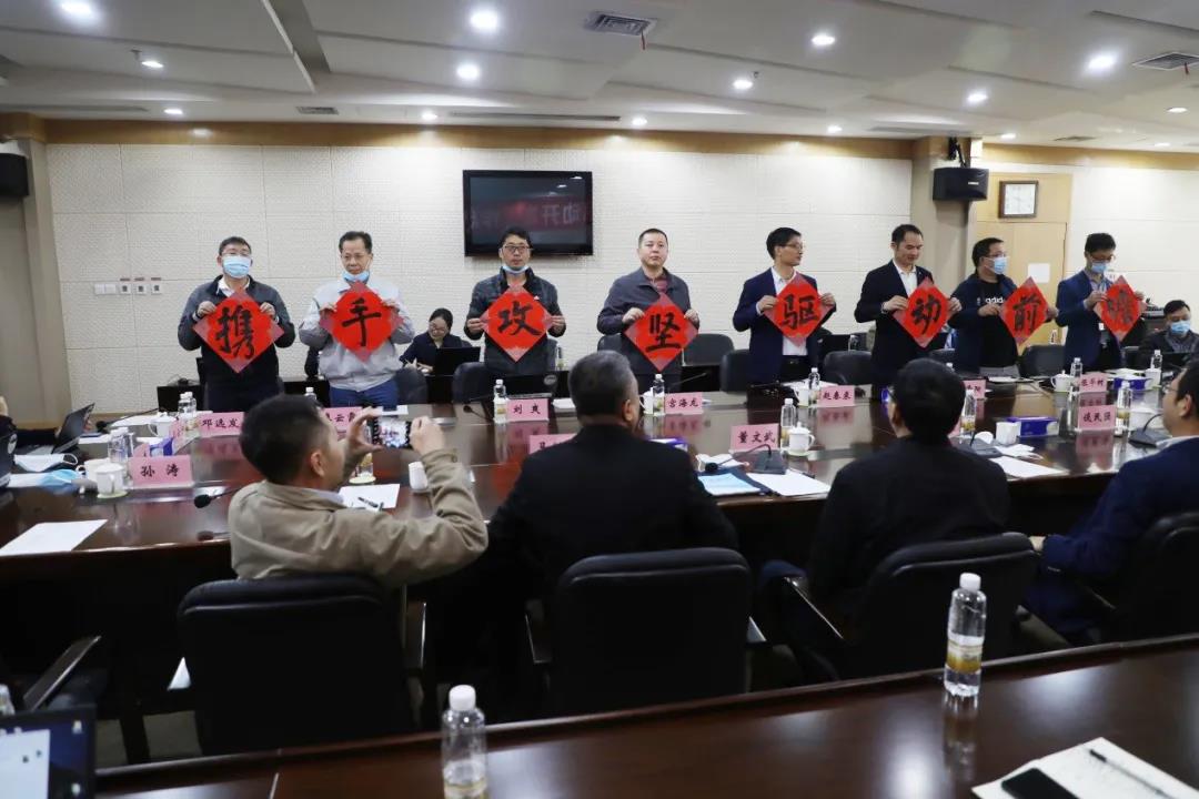 尊龙凯时【首页官网】人生就是博!