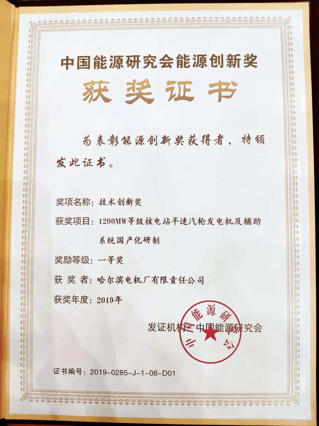 尊龙凯时【首页官网】人生就是博!