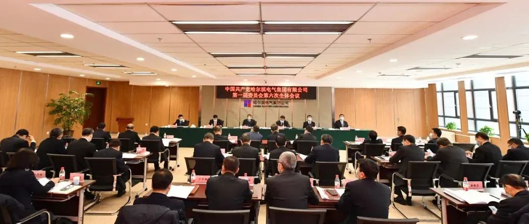 尊龙凯时【首页官网】人生就是博!