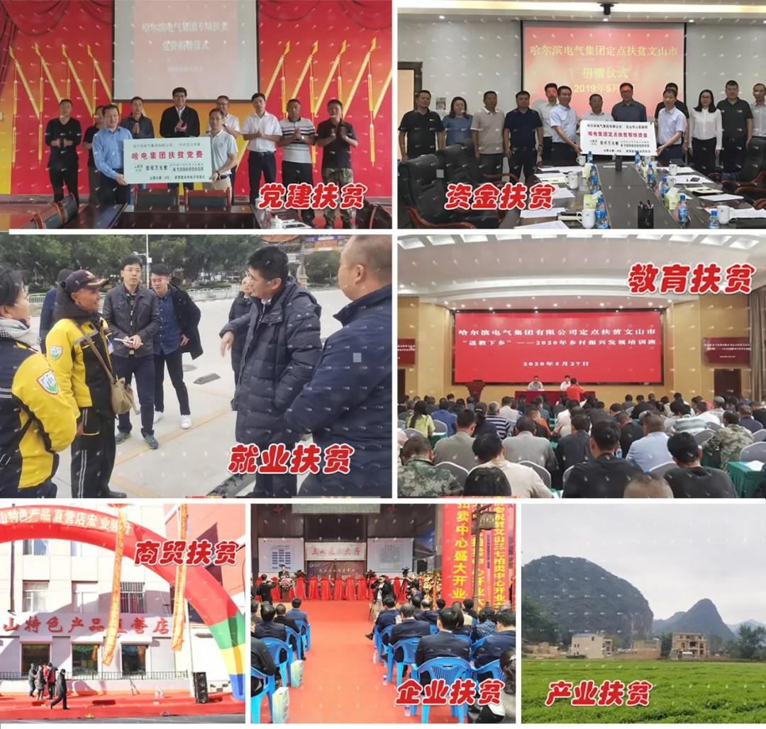 尊龙凯时【首页官网】人生就是博!