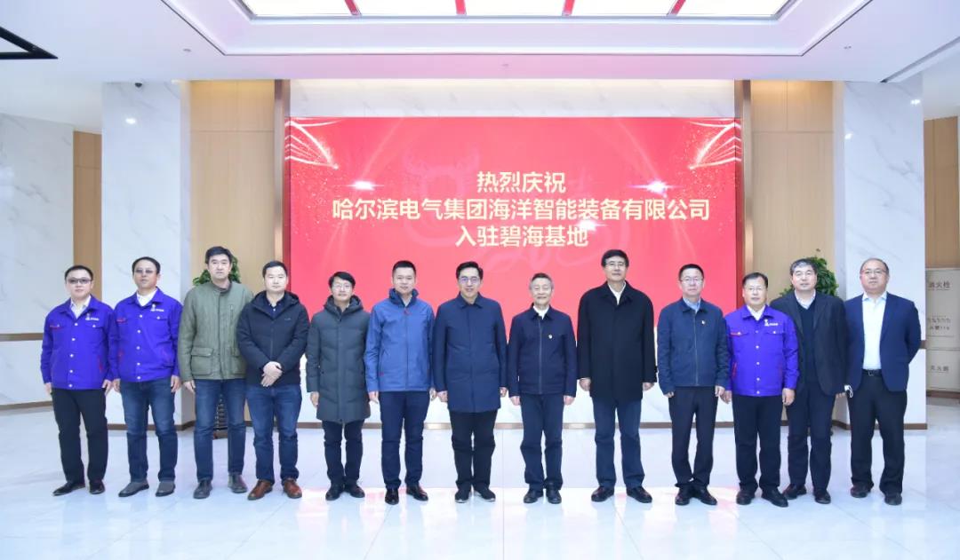 尊龙凯时【首页官网】人生就是博!