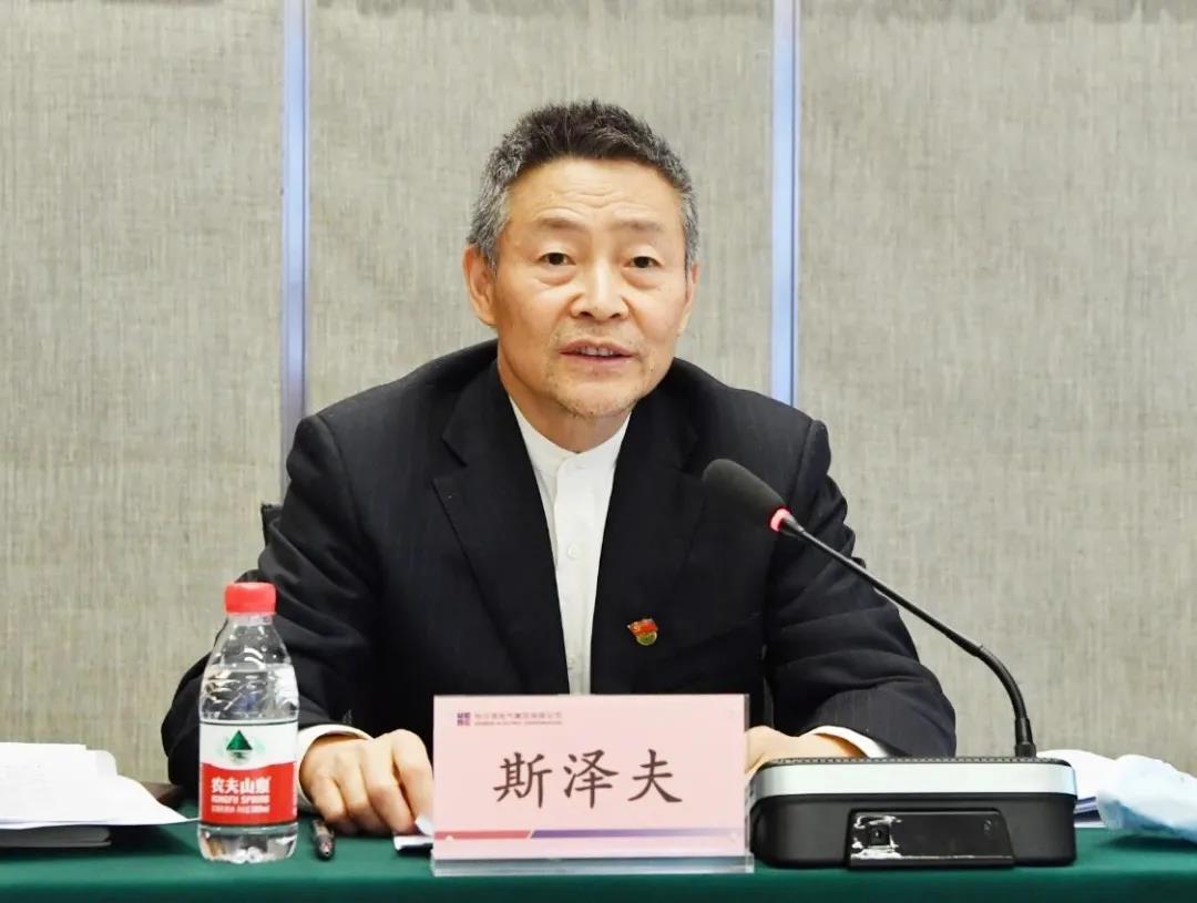 尊龙凯时【首页官网】人生就是博!