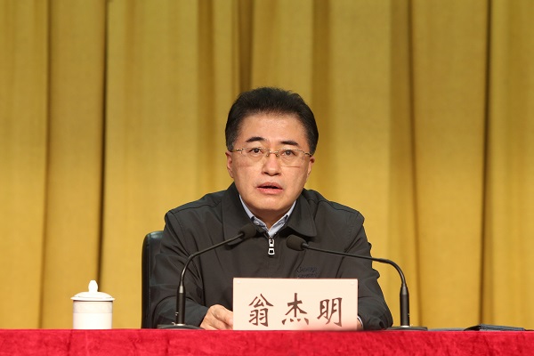 尊龙凯时【首页官网】人生就是博!