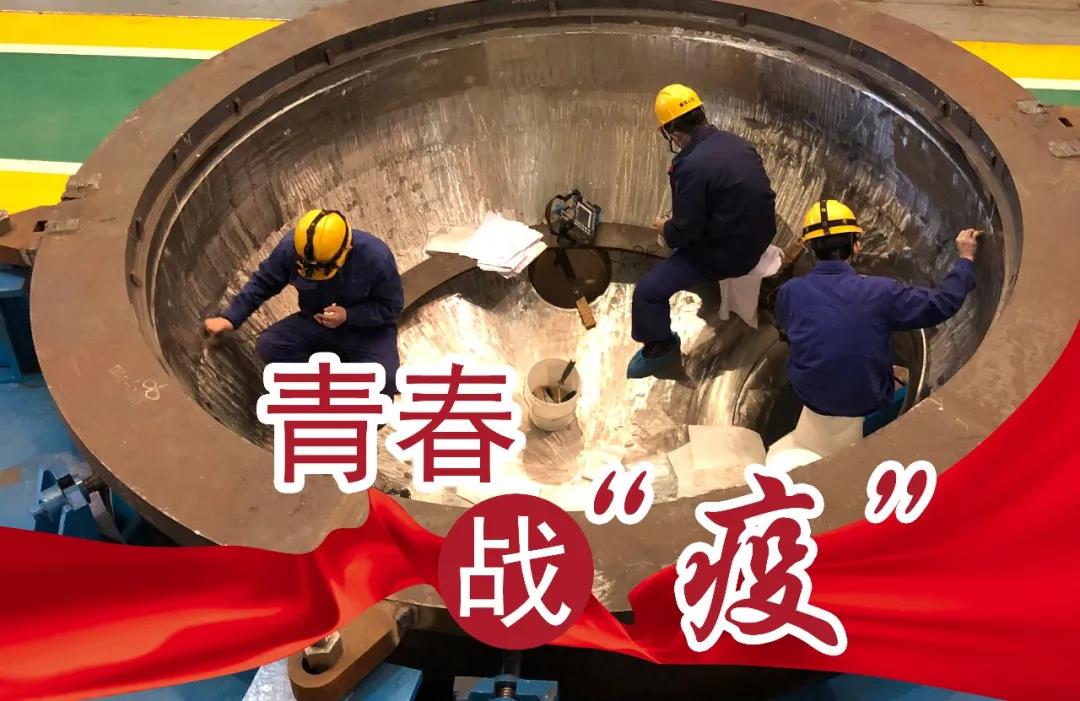 尊龙凯时【首页官网】人生就是博!