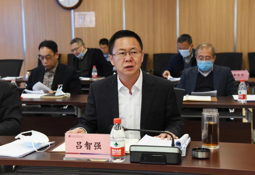 尊龙凯时【首页官网】人生就是博!