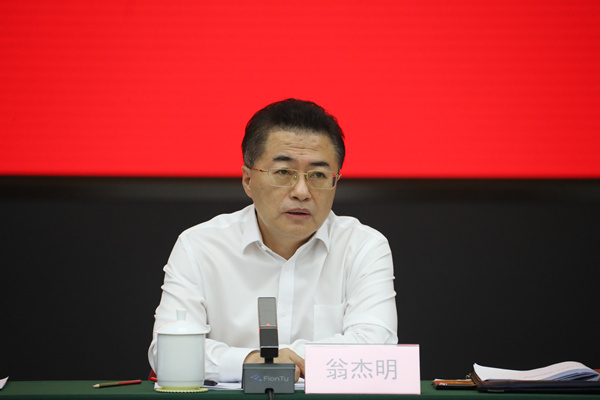 尊龙凯时【首页官网】人生就是博!