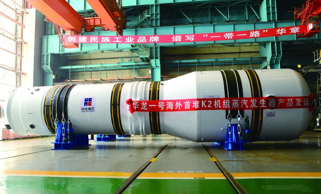 尊龙凯时【首页官网】人生就是博!