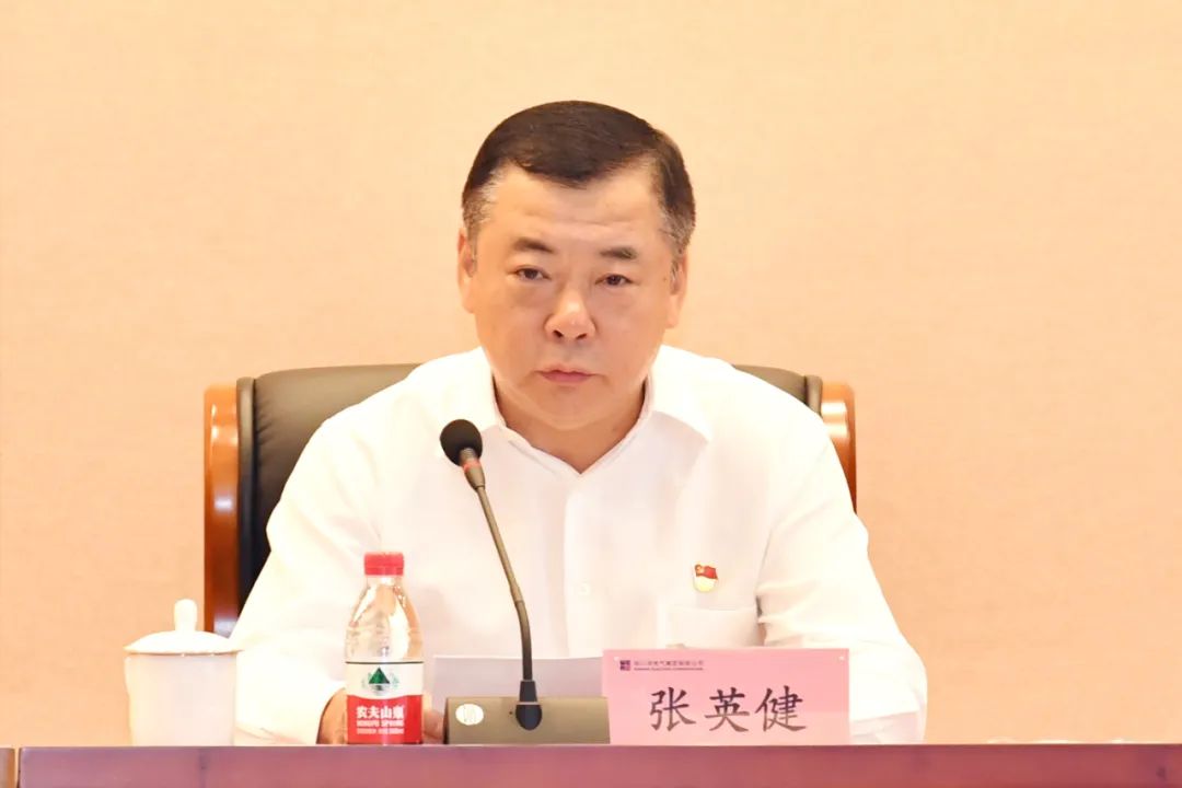 尊龙凯时【首页官网】人生就是博!