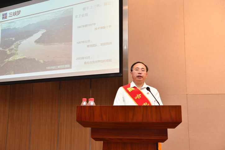 尊龙凯时【首页官网】人生就是博!