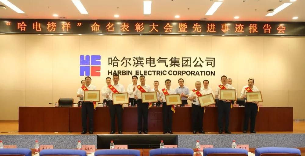 尊龙凯时【首页官网】人生就是博!