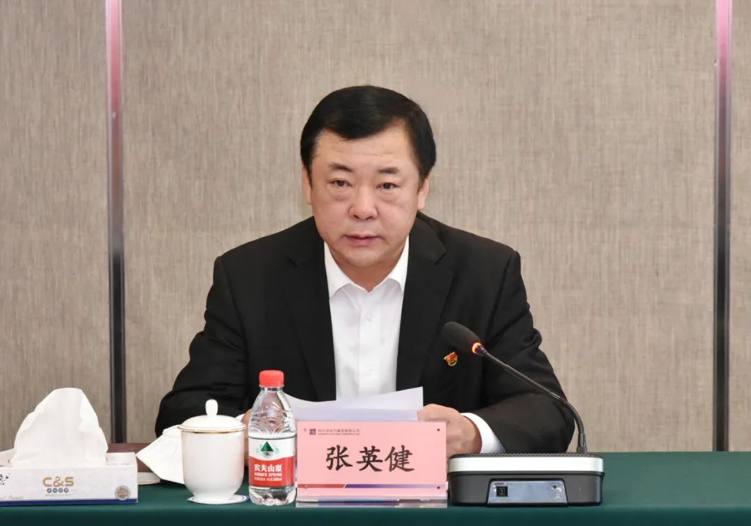 尊龙凯时【首页官网】人生就是博!