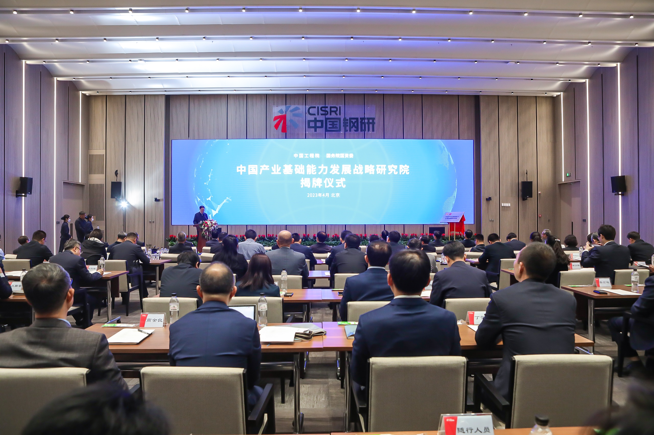 尊龙凯时【首页官网】人生就是博!