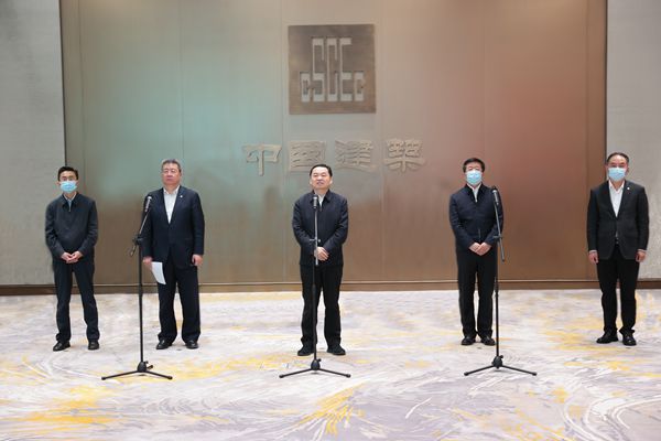 郝鹏、国资、央企、国资委、书记、主任、国企、企业刷新