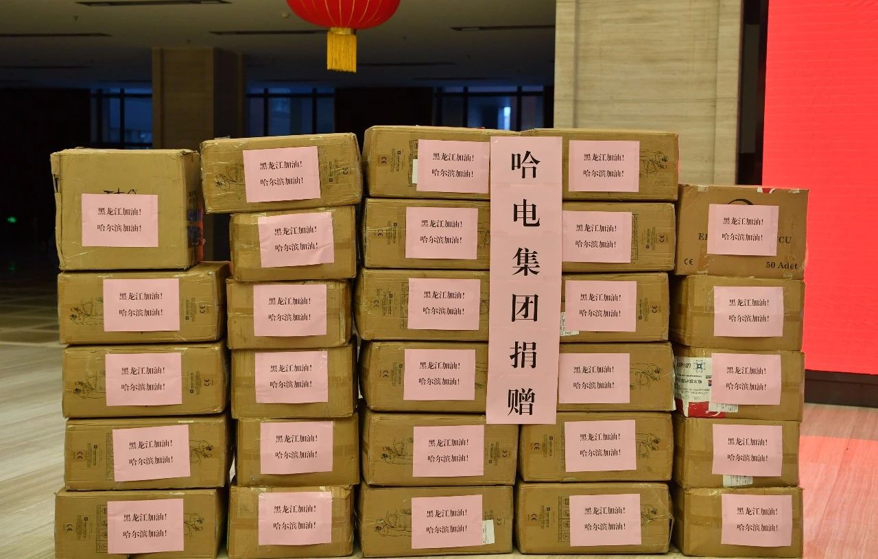 尊龙凯时【首页官网】人生就是博!