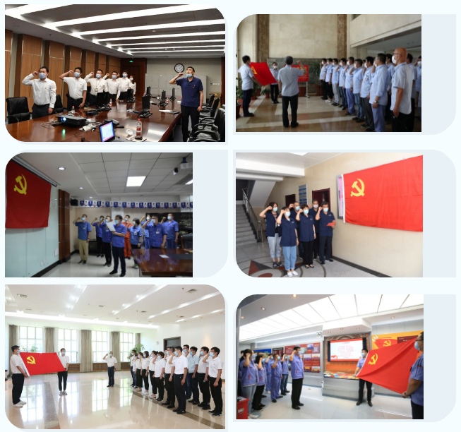 尊龙凯时【首页官网】人生就是博!