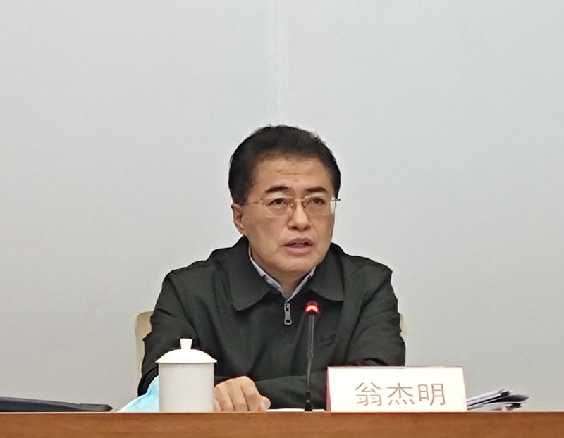 翁杰明、、、国资、、、国企、、、央企、、、国资委、、、副主任、、、企业刷新、、、新闻宣传