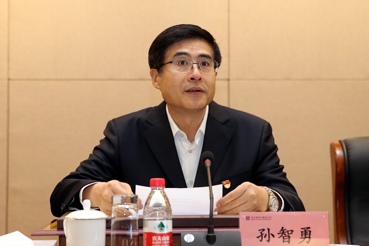 尊龙凯时【首页官网】人生就是博!